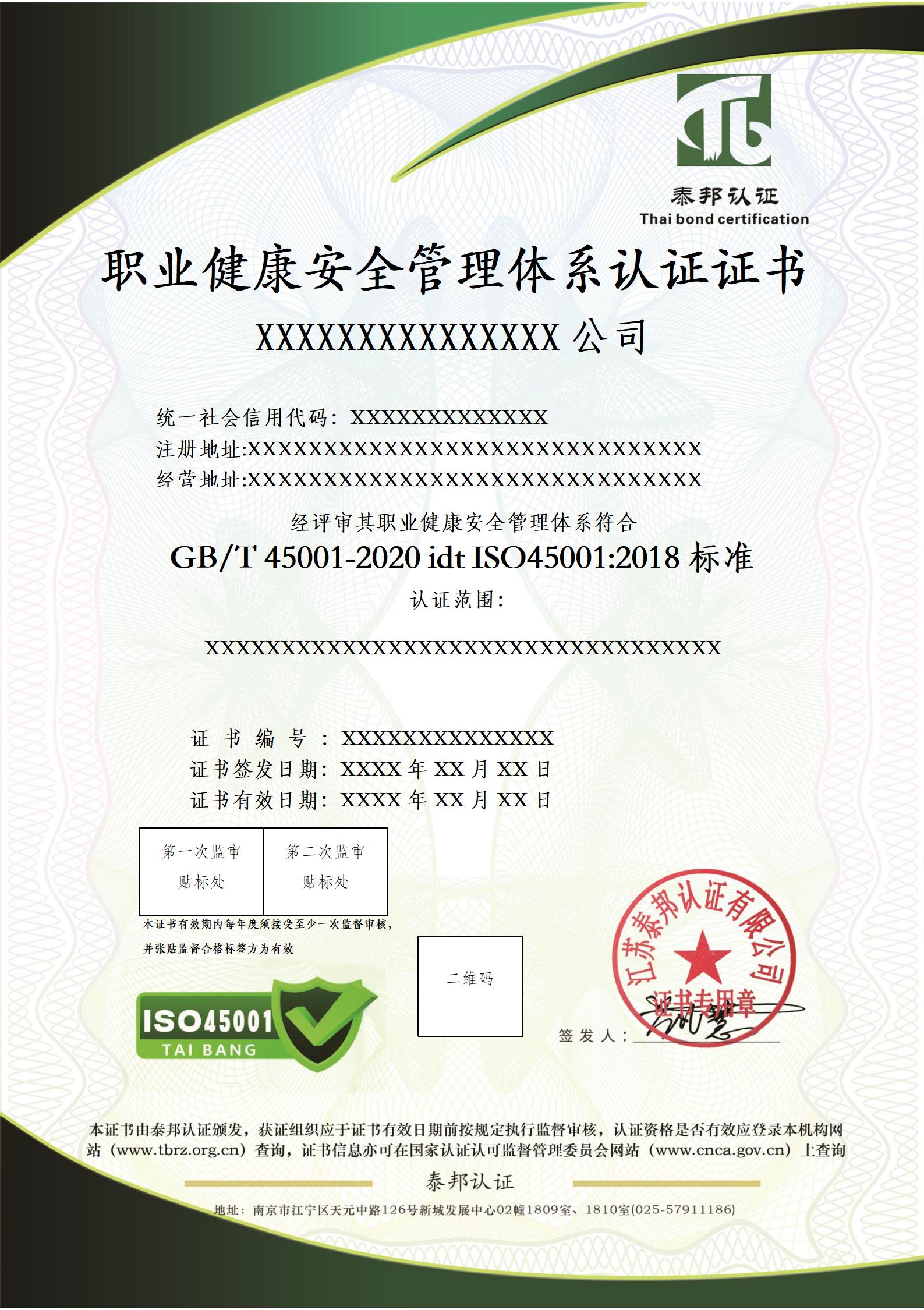 S-中文_01.jpg